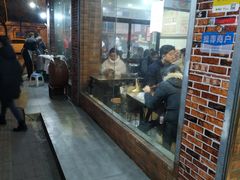 -小朱麻辣串(益民街店)