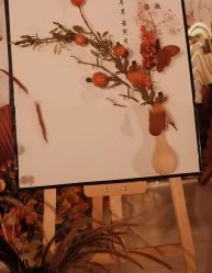 -天邑国际酒店·宴会厅