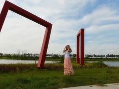 -蒲河岛湿地公园