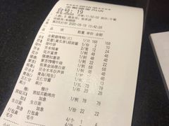 -全聚德(常州店)