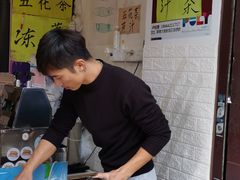 -细妹五香牛杂(步行街店)