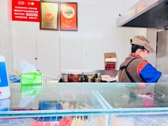 -辽B·小串(总店)