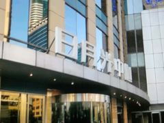 -纯K(打浦桥店)