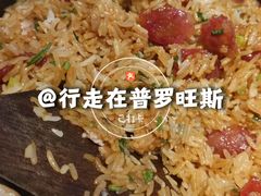 -烹然四季椰子鸡火锅(姚家园万象汇店)