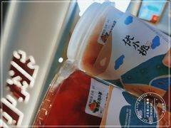 -伏小桃(雁塔MOMOPARK店)