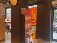 -麦当劳(团结湖店)
