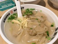 -朱新年·苏式汤团·面点(北寺塔店)