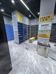 -反弹蹦床公园·亲子乐园·团建·派对(中庚漫游城店)