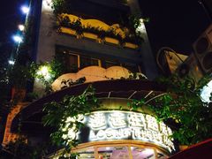 迷途主题旅馆-广州迷途主题旅馆(海珠广场店)