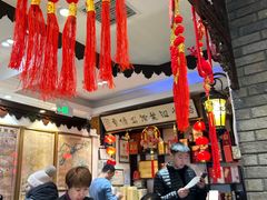 -老厨家(友谊路总店)
