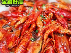 -松哥油焖大虾.小龙虾.黑鸭煲(海岸城店)