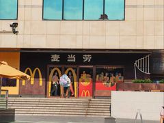 -麦当劳(新王府井店)