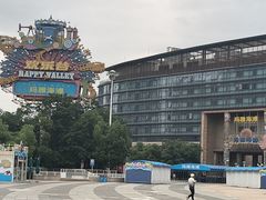 -武汉玛雅海滩水公园