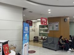 -雅悦齿科(顾村公园店)