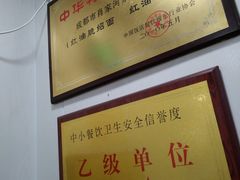 -肖家河家常面(肖家河北街店)