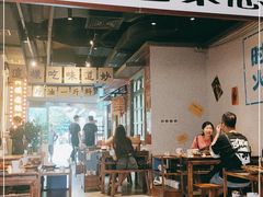 门面-楠火锅(广州总店)