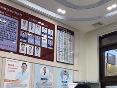 -深圳雅呗德口腔门诊部(坪山店)