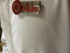-海底捞火锅(丰尚国际广场店)