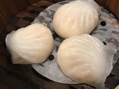 金鼎鮮味虾饺皇-广州酒家(文昌总店)