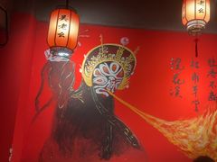 -吴老幺火锅(金龙店)