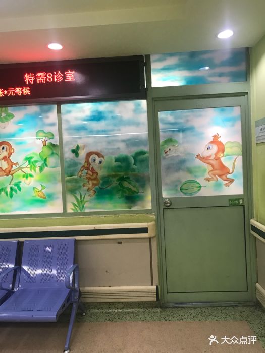 首都医科大学附属儿童医院"医院挂号黄牛是咋挂号的"的简单介绍