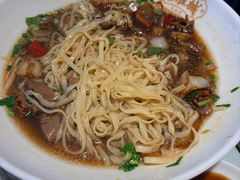 -老淮城·长鱼面(河下古镇店)