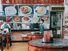-应记面家(普澜二路店)