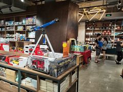 -扶光书店(中环店)