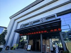 -张掖市博物馆