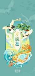 -鑫元辰医疗美容整形