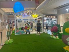 -天河领展广场