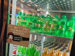 -苏格里岛自助烤肉海鲜火锅(成都金牛万达店)