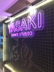 -YASAKI国际舞蹈中心