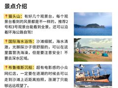 -幸福门
