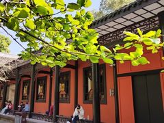 -成都武侯祠博物馆