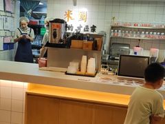 -米国现煲煲仔饭(塔子湖店)