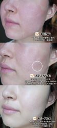 -脸博士医疗美容·眼鼻整形·抗衰中心