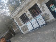 -北京鹫峰国家森林公园