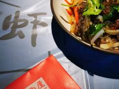 -巴厘龙虾·榜首油焖大虾(洞庭·艺术洋房店)