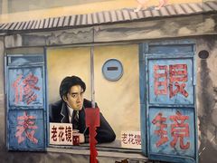 门面-马路边边串串香形象店(磐石路店)