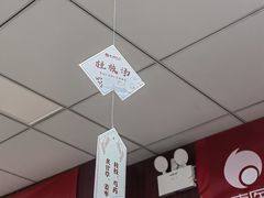 -怡康医药超市(雁塔北路店)