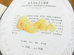 -C'è Amore爱意(亿合城店)