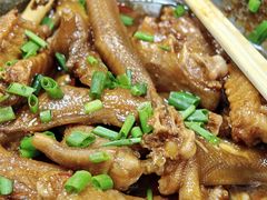 -志和饮食店
