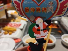 -海底捞火锅(青山湖万达夜宵主题店)