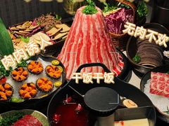 -皇城老妈·大连海鲜火锅(港湾店)