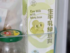 -盒马鲜生(双清路店)