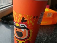 -放哈·甜醅子奶茶创造者(正宁路店)