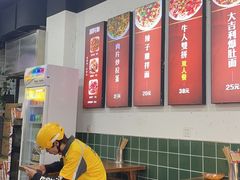 -八风爆肚面(海亮新英里店)