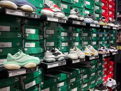 -PUMA品牌自营折扣店(百联奥特莱斯店)