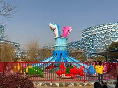 -华夏文旅海洋公园